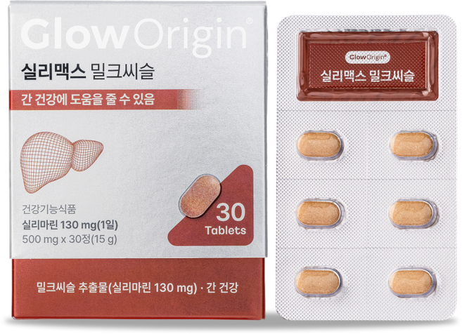 글로오리진 실리맥스 밀크씨슬 260mg 고함량 실리마린 130mg 간영양제, 1박스, 30정