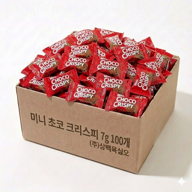 미니초코크리스피 개별포장 대용량 간식, 7g, 100개