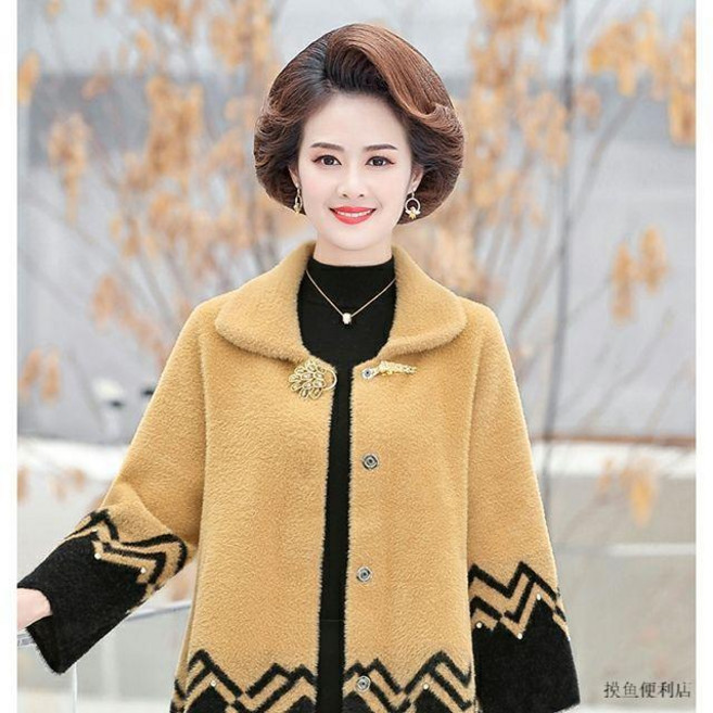 媽媽裝秋冬仿水貂絨針織開衫外套 中老年女裝寬鬆大衣 臺灣出貨
