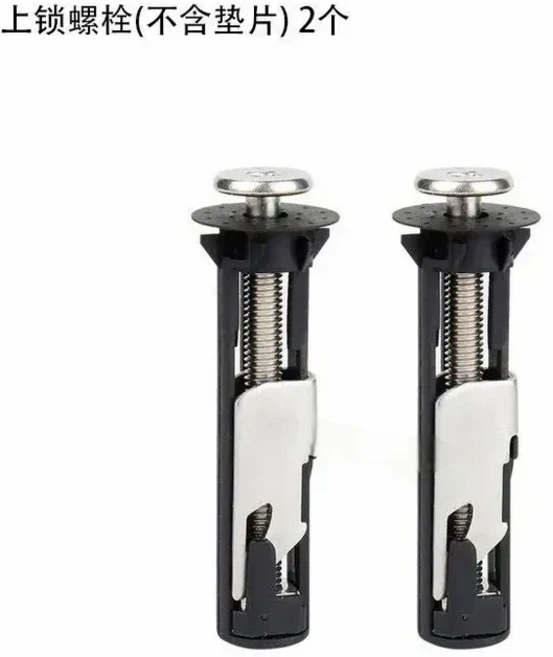 새로운 헤비 듀티 화장실 커버 패스너 볼트 키트 개폐식 화장실 커버 볼트 키트 스테인레스 스틸 탱크 화장, 06 A1