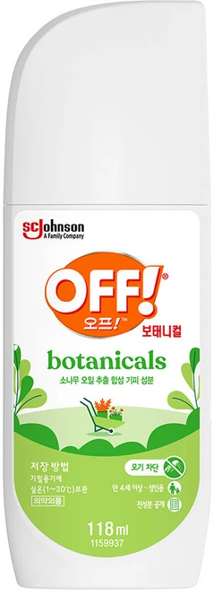 오프 모기기피제 보태니컬 미스트 118ml 1개 - 쿠팡