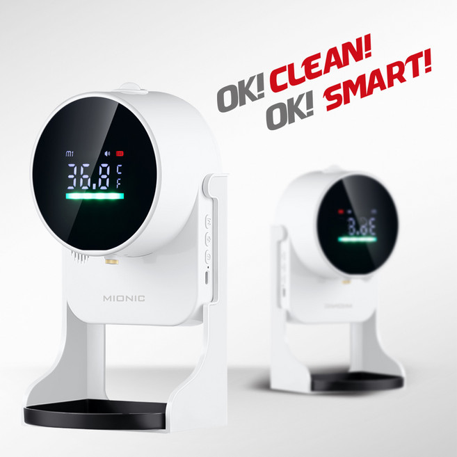 미오닉 무선 자동 손소독기 손소독제 디스펜서, K9 PRO CAR 본품