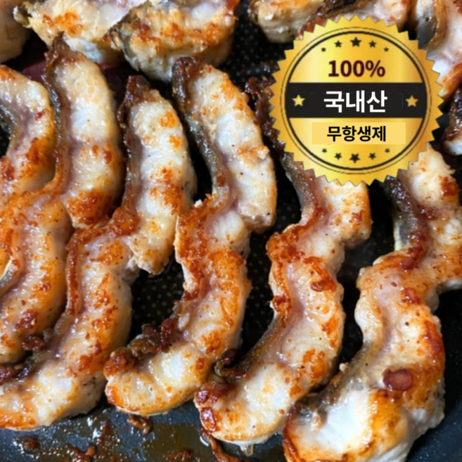 [해담수산]국내산 1종 자포니카 고창풍천장어 손질 및 초벌 소스포함 당일손질 당일발송, 1개, 손질장어 1kg