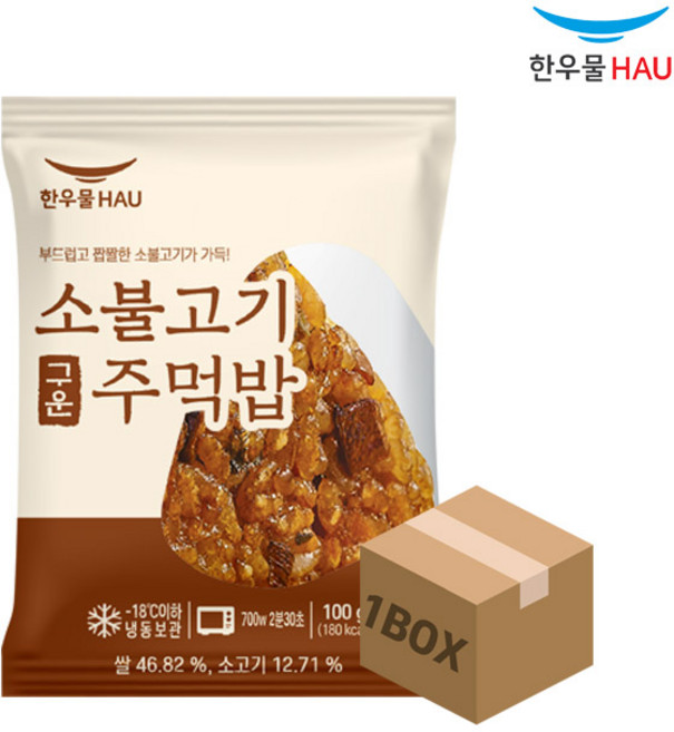 [자연맘스토리] 한우물 소불고기 구운주먹밥 100g x 40개