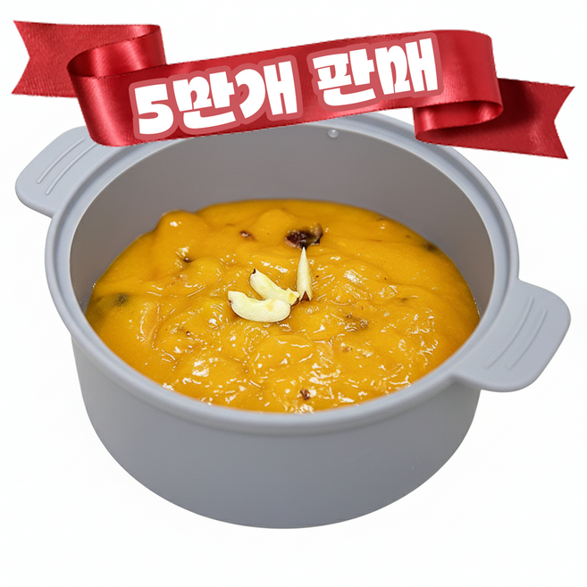 소노리떼 국산 실리콘 계란찜기 원형 냄비 중형 600ml, 그레이, 1개