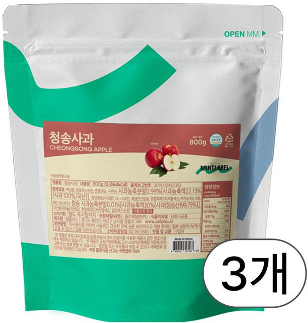 민트라벨 청송사과 파우더, 3개, 1개입, 800g