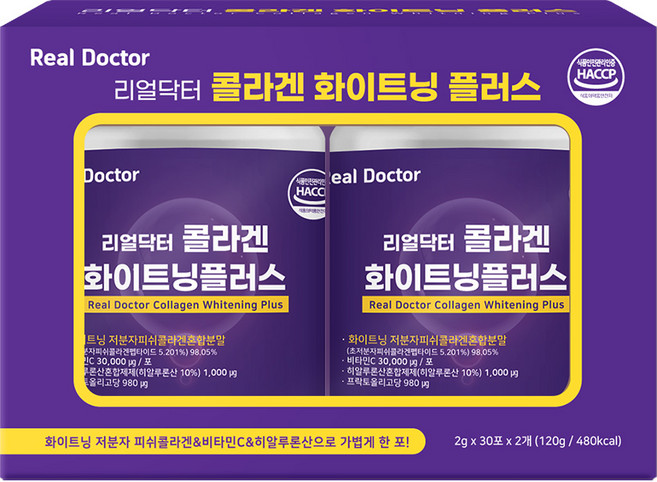 리얼닥터 콜라겐 화이트닝 플러스 30포 x 2개입 SET / 저분자 피쉬 콜라겐 비타민C 히알루론산 프락토올리고당 비타민4종 비오틴, 1개, 60회분