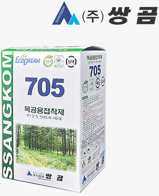 쌍곰 705 목공용 접착제 800g, 2개