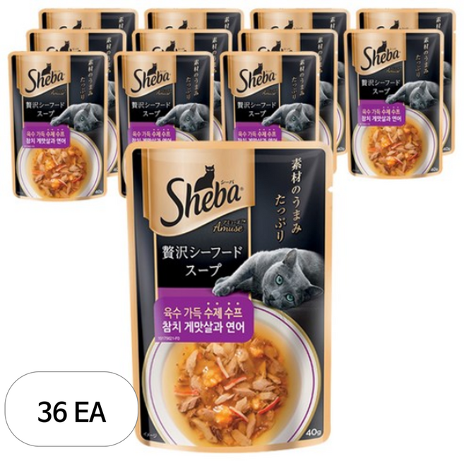 쉬바 1세 이상 고양이 수제 수프 간식, 혼합맛(참치게맛살/연어), 40g, 36개