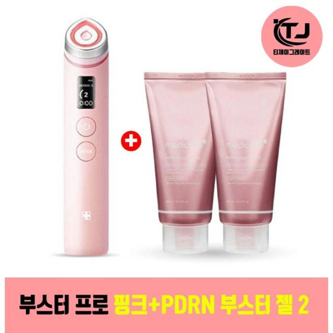 (국산정품) 메디큐브 에이지알 부스터프로 핑크 + PDRN 탄력리프팅 부스터 젤 300ml 2개 / TJ