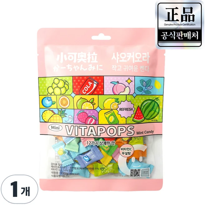 샤오커오라 민트향 비타민C 과일 12종 믹스 베트남 무설탕 사탕 캔디, 100g, 1개 - 쿠팡