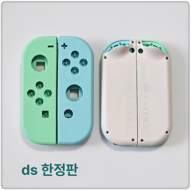 세트 하우징 케이스 NS FROG L 단추 교체 조이콘, 1개, 모바일 블루 그린 케이스+사이드 버튼, 기본 모델명/품번