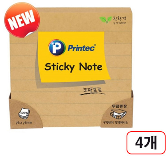 프린텍)라인 크라프트 76x76mm100매 L7676K 4개입