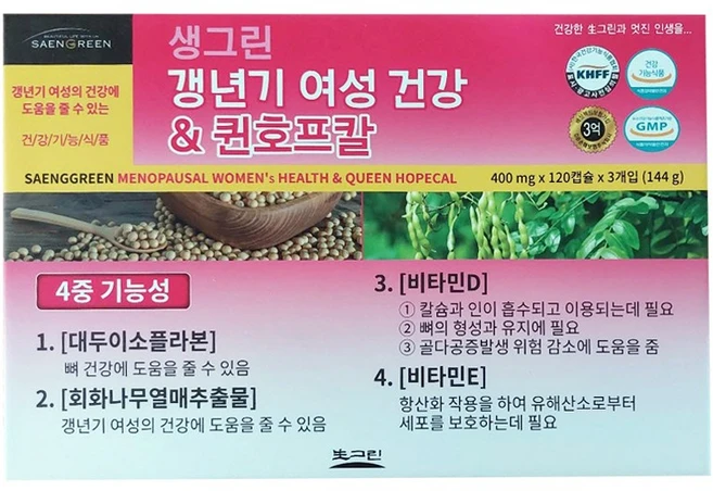 생그린 // 갱년기 여성건강 퀸호프칼 400mlx120캡슐x3개, 3개, 120정 - 쿠팡