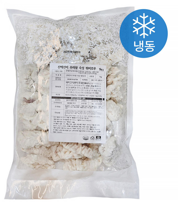 우리쌀 숙성 꿔바로우 1kg, 1개