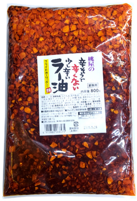 모모야 라유, 1개, 800g