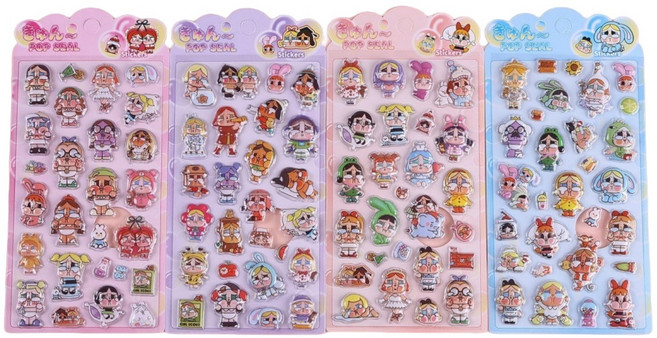 [루카탄] 귀여운 크라이베이비 3D입체 스티커, 1개, 4팩