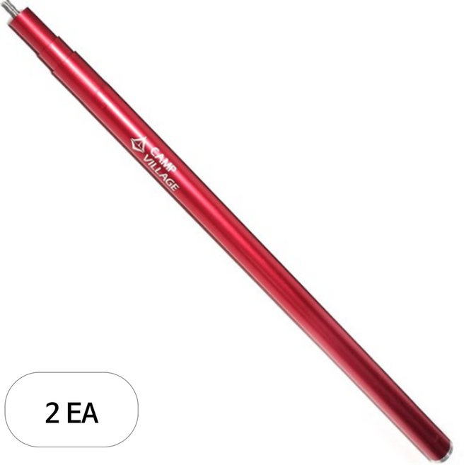 캠프빌리지 듀랄루민 슬라이드 4단 가변폴대 레드 CVGR-028, 2개