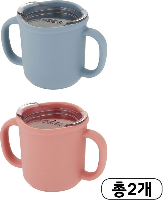 에디슨 프리미엄 실리콘 트레이닝 컵 1+1, 200ml, 1세트, 블루+핑크