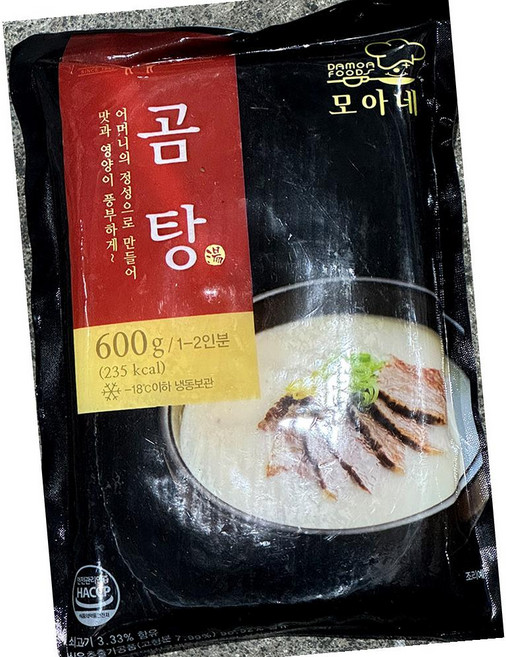 모아네 곰탕 냉동 600g 20개 간편식