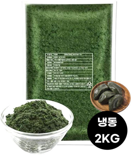 2kg) 전남진도산 냉동쑥가루 쑥빵 쑥떡 등, 2kg, 1개