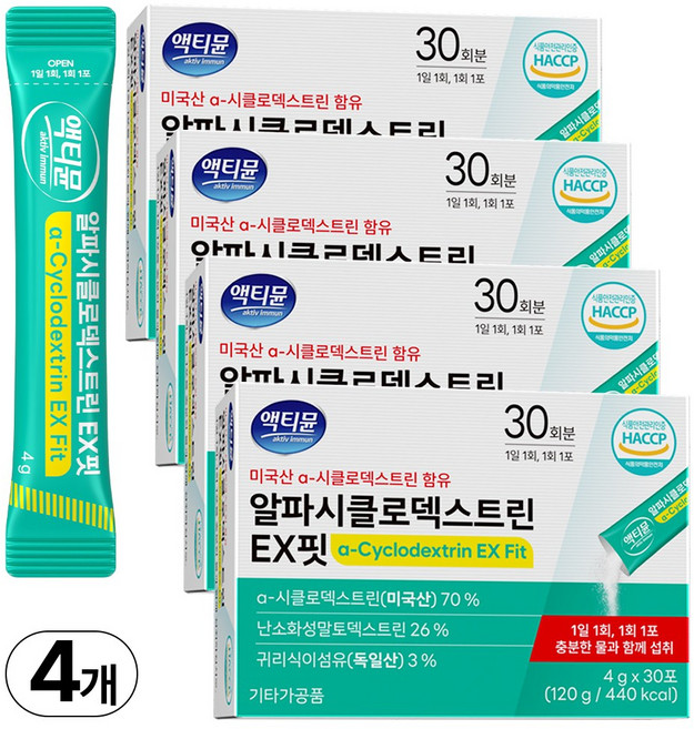 알파cd 분말 식약청인증 HACCP 알파시디 알파시클로덱스트린, 4개, 120g