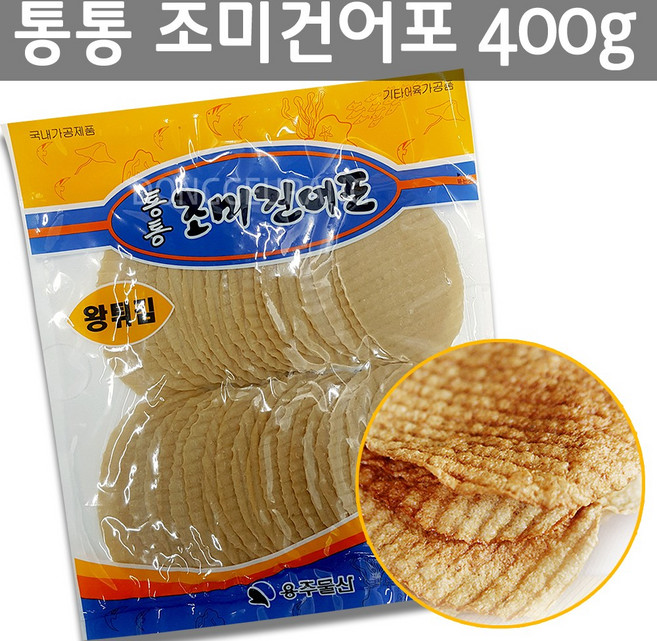 어포 튀김 빠삭이 40장 400g 용주물산 통통조미건어포 쥐포 과자, 1개
