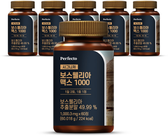 퍼펙토 시그니처 보스웰리아 맥스 1000, 60정, 6개