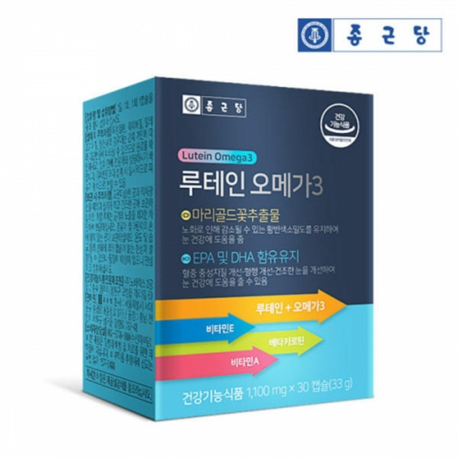 종근당 루테인 오메가3 건조한 눈 황반색소 밀도 건강 좋은 혈행개선 도움 2+1 3개월분, 30정, 3개