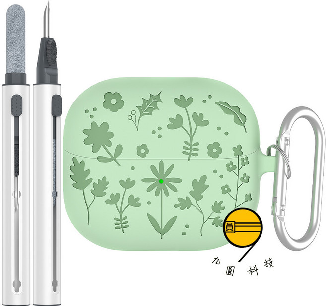 九圓科技 耳機保護殼 鐳射幻彩花紋硅膠防滑保護套 抗震防摔立體浮雕耳機殼 適用於三星, 1個, 抹茶綠+清潔筆,三星Buds 3 Pro, 抹茶綠, Buds 3 Pro