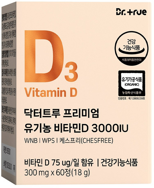 DrTrue 프리미엄 유기농 비타민d 3000IU 18g, 60정, 1개