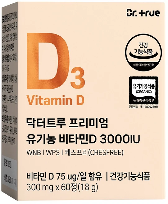 DrTrue 프리미엄 유기농 비타민d 3000IU 18g, 60정, 1개 - 쿠팡
