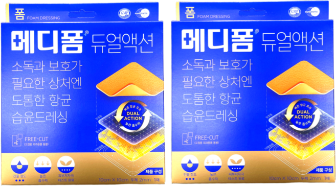메디폼 듀얼액션 밴드, 1개입, 2개