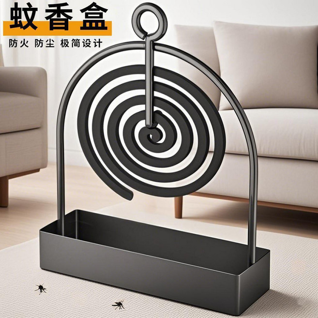 鐵藝蚊香架 家用創意蚊香盤 防火防塵接灰盤支架, 加厚加深：能用10年 黑色3件 超大號