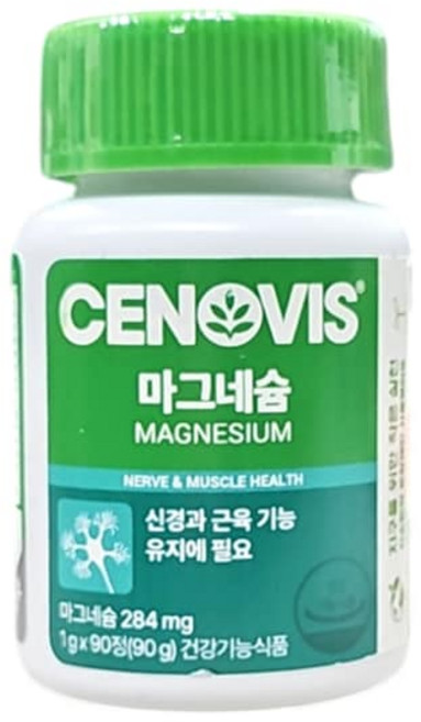 마그네슘 1000mg x 90정, 1개