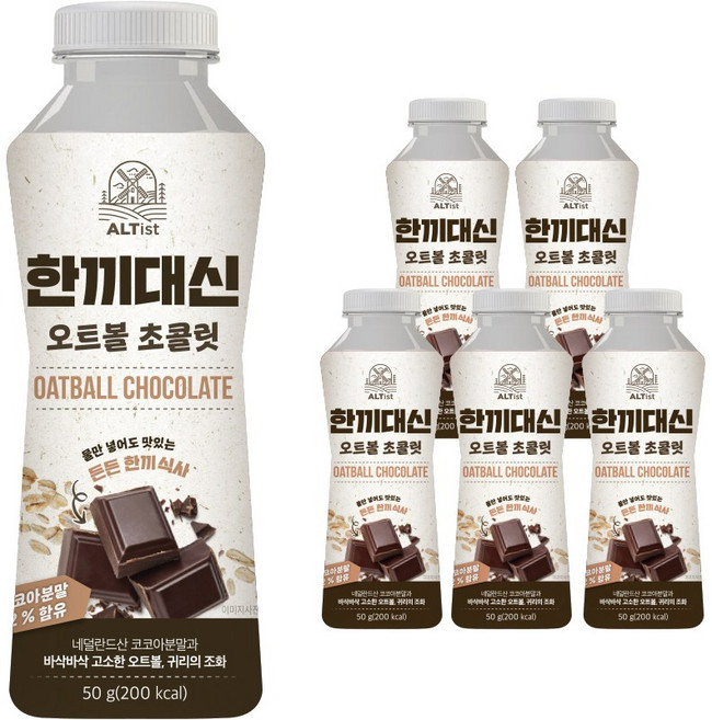알티스트 한끼대신 오트볼 초콜릿 쉐이크, 50g, 5개