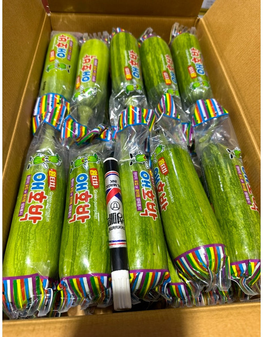 애호박 (상) 20개입 한박스 당일경매, 못난이 애호박(상) 20개입 (1박스)