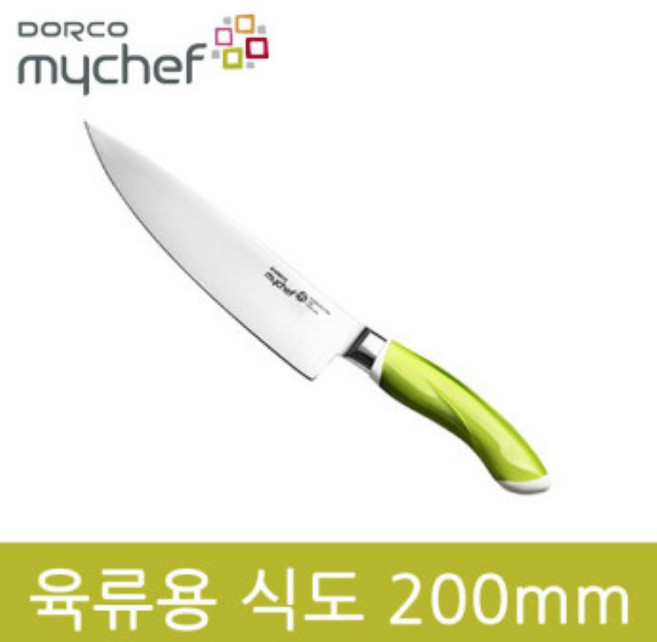 도루코 인테리어 육류용 식도 200mm 라임 gil 칼, 10개
