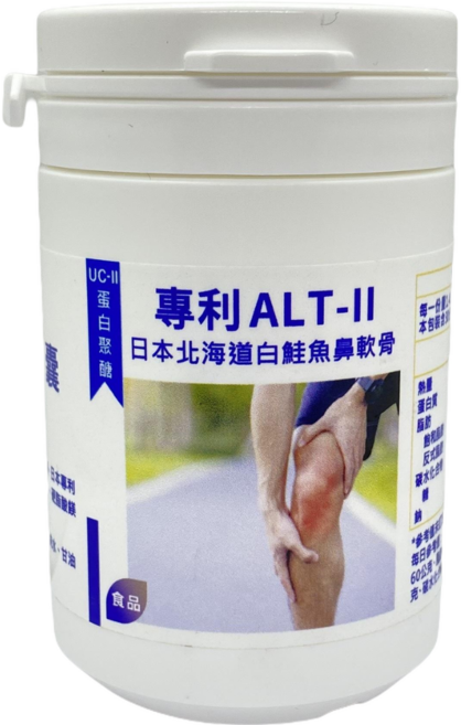 EVAN 馨纖 速敏捷膠囊 專利ALT-II 日本北海道白鮭魚鼻軟骨 UC-II 蛋白聚醣, 5個, 60份