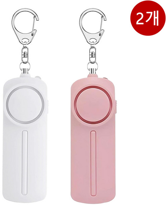 KeeBright 호신용 경보기 130dB 키링 경보기 여성 초등학생 책가방 방범부저 호신용 호루라기 입학선물, 화이트+핑크, 1세트