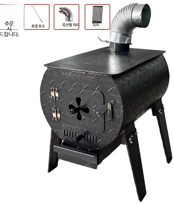 가스통 난로 야외 난방 주택 마당 화로대 바비큐 장작, 두께 4mm 50x35cm 난방