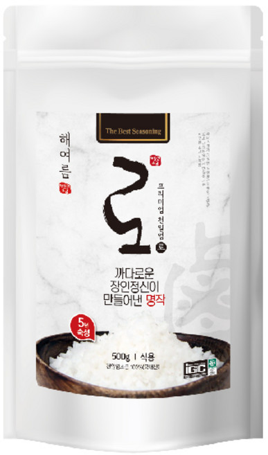 해여름 프리미엄 소금 5년 숙성 미네랄 천일염 로 굵은입자 (500g/1kg), 1개, 500g