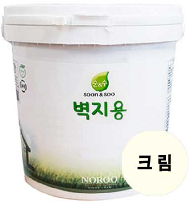 순앤수 벽지용페인트 2L 에그쉘광 친환경 벽면 곰팡이방지, 크림, 1개