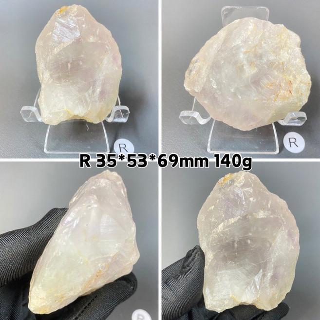 晶星 天然紫水晶簇 原礦 水晶礦石, 1個, R 35*53*69mm 140g