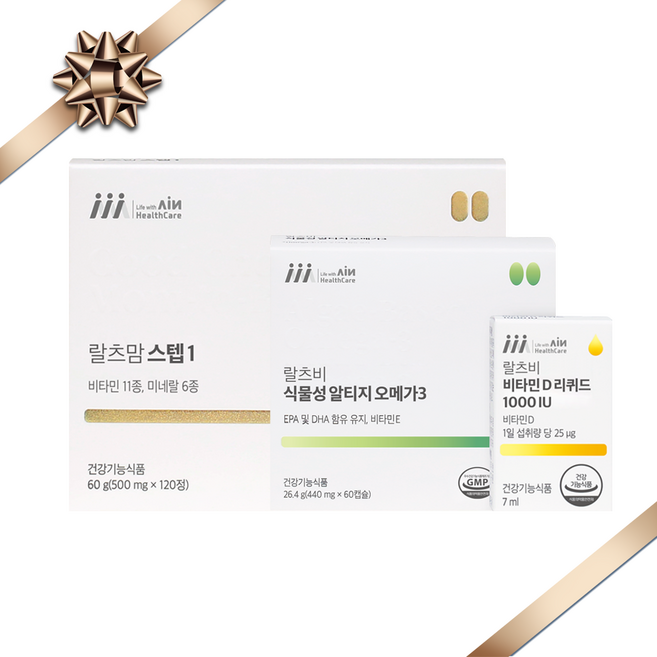 아인헬스케어 임신초기SET #2 랄츠맘 스텝1 + 랄츠비 비타민D1000IU + 랄츠비 식물성오메가3, 60정