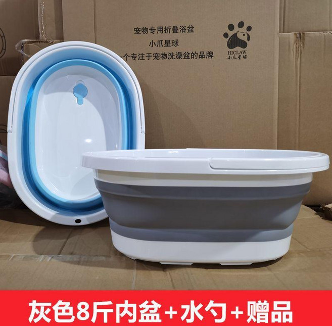 寵物折疊洗澡盆 附排水孔 適合12.5公斤以下寵物, 1個, 灰色 4.0公斤內