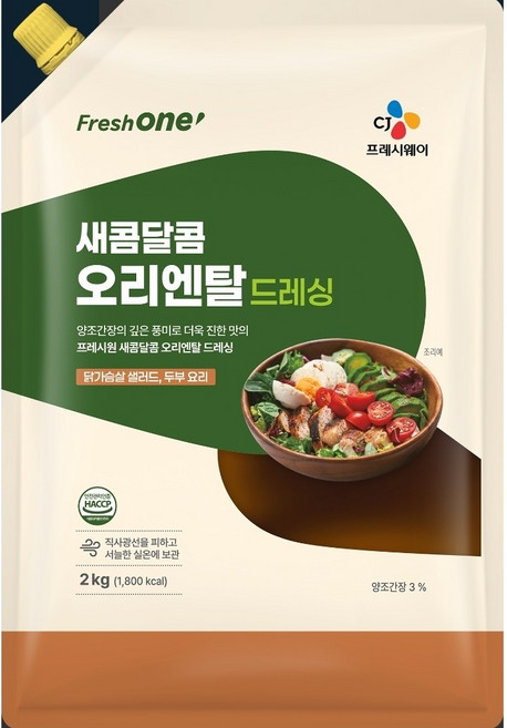 CJ 프레시원 오리엔탈드레싱 (상온), 3개, 2kg