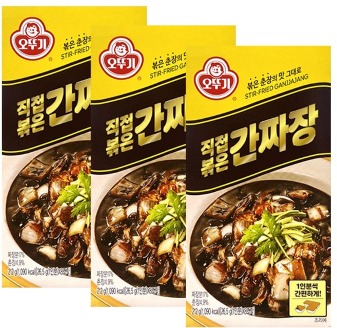 오뚜기 직접볶은 간짜장, 212g, 3개