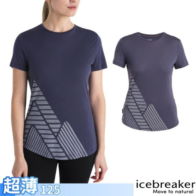 Icebreaker 女 圓領短袖羊毛排汗衣 125 Sphere III 運動休閒T恤