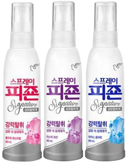 피죤 80ml 미스틱레인1+아이스1+플라워페스티벌1, 단품, 1개